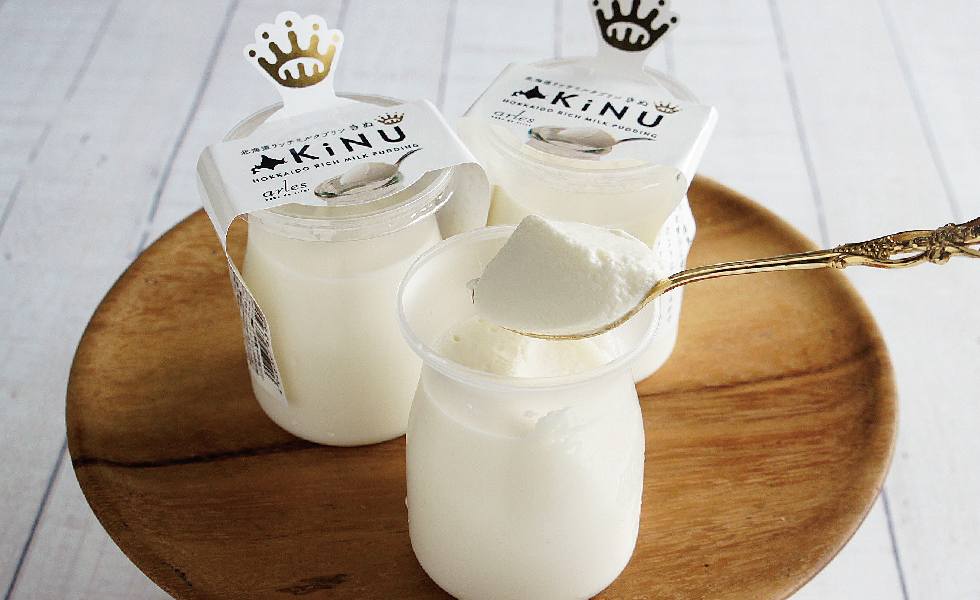 北海道産牛乳を使用したミルクプリン